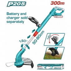 TOTAL ΘΑΜΝΟΚΟΠΤΙΚΟ ΜΠΑΤΑΡΙΑΣ ΛΙΘΙΟΥ 20V Solo TGTLI20018